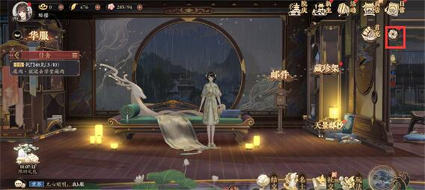 ɽ֮²廨淨