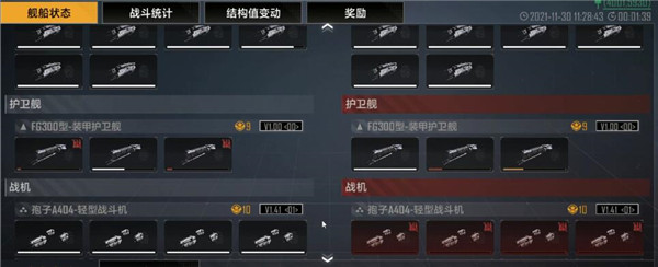 ޾CAS066ػͼӵƼ