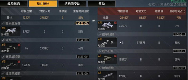 ޾CAS066ػͼӵƼ