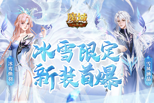 װ ʯͼģʽڡħڴ桷˫ʮ