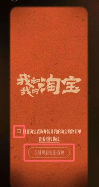 Աô鿴ɱ