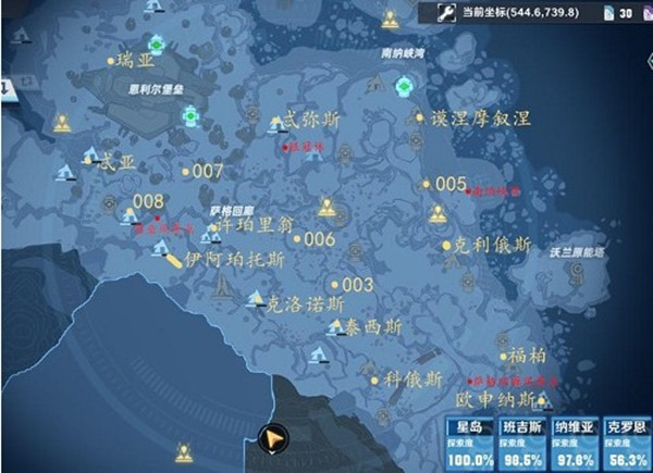 ѩԭ羰λһ