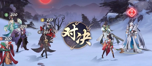 ս淨