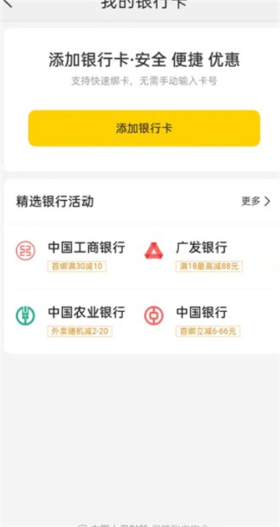 ôǮ