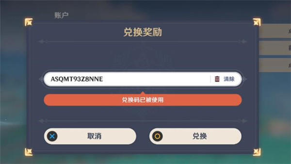 ԭ12.7һ