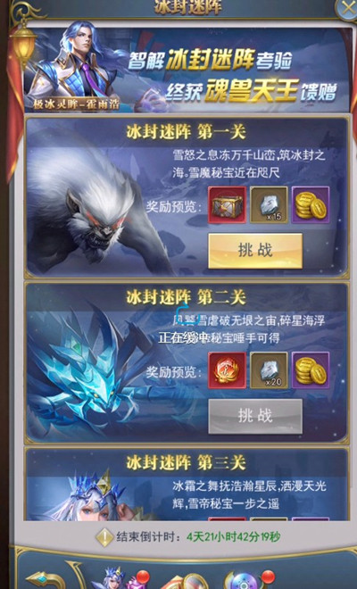 ޴½h5ڶͨع