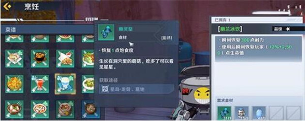 鹽Ĳɼ