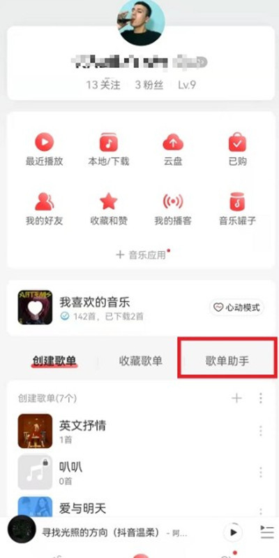 ָ赥ʹ÷