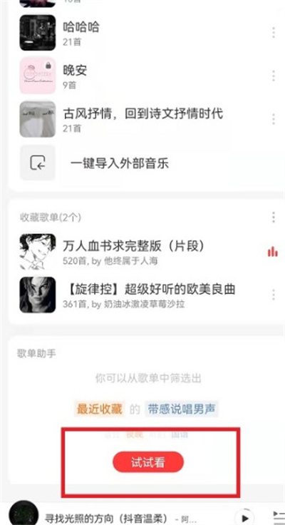 ָ赥ʹ÷