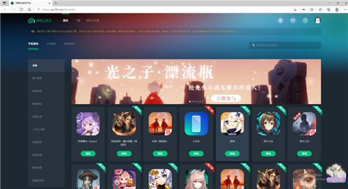 Сƻô桶ͼˢ
