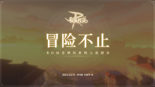 ɾ˵ROػİһǹ֤ͬ