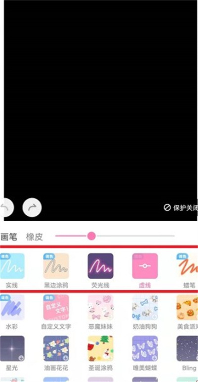 һôʥ