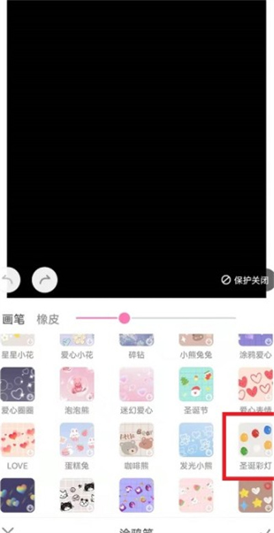 һôʥ