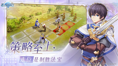  粽ãϵ²RPG֮ʿ2ȫƽ̨ߣ