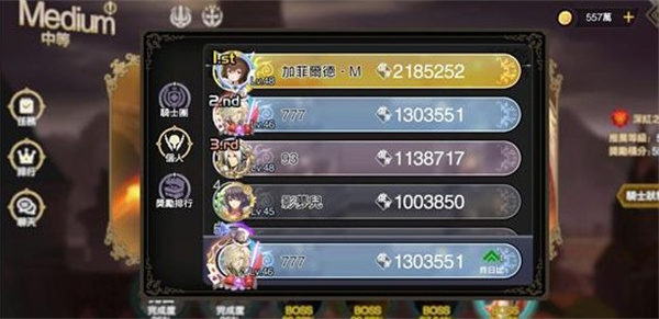 ֮ʿ2pveһ