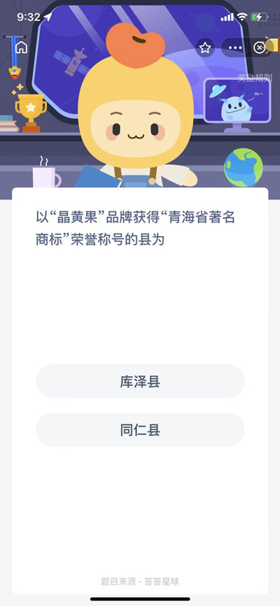 ´ԾƹƷƻຣʡ̱ƺŵ