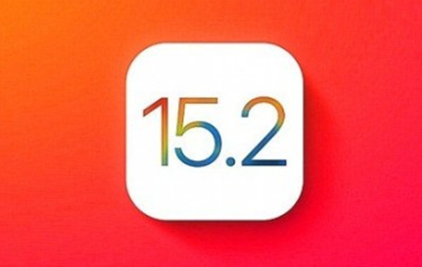 ios15.2һ