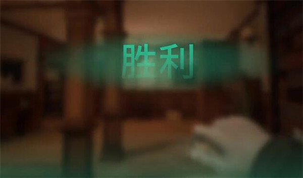propnightôթ