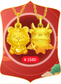 ңԵι  Фε