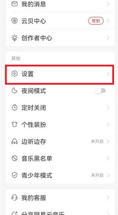 ¼豸ô鿴
