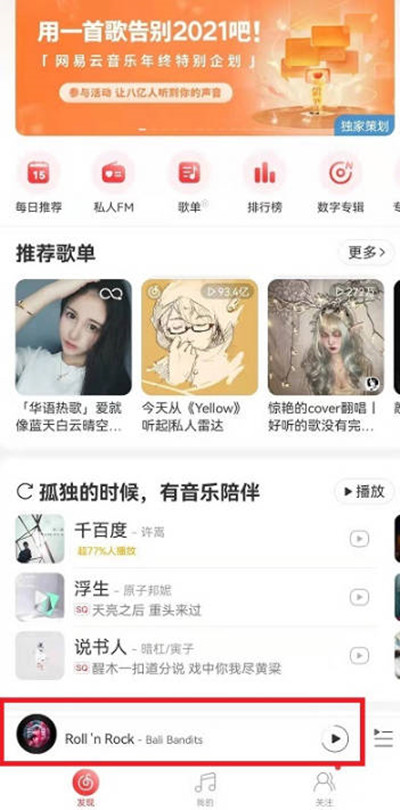 ôظ