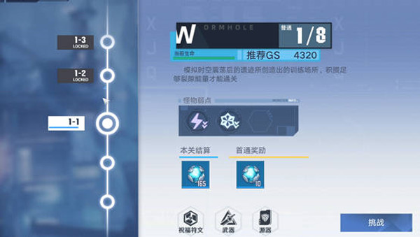 涴淨