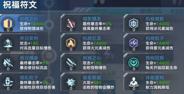 涴淨