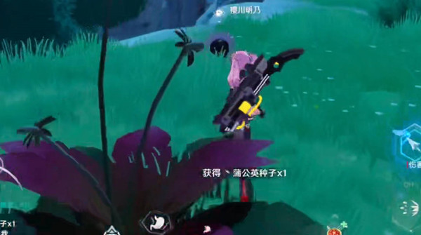 ˮԪطӦЧһ