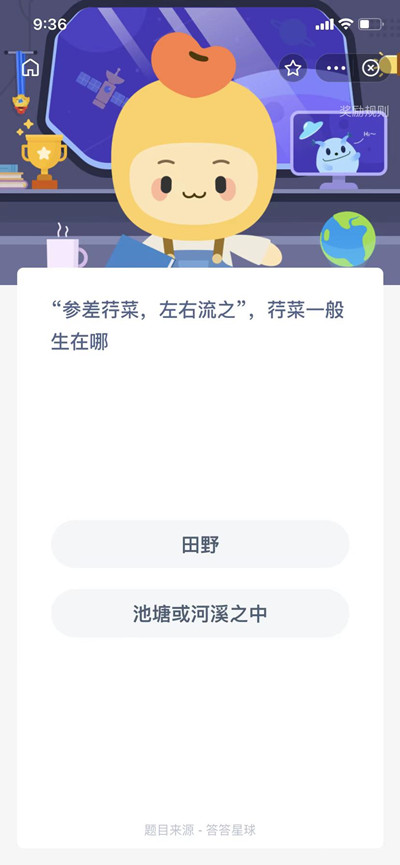 ´𰸷