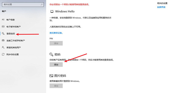 win10ϵͳôÿ
