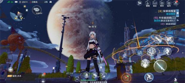 ҿԻཻ