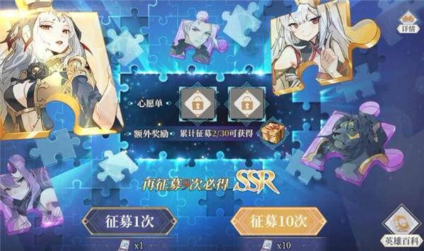 ԼὨô