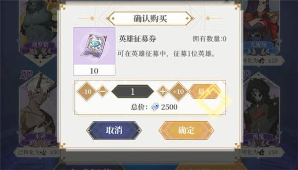 ԼὨô