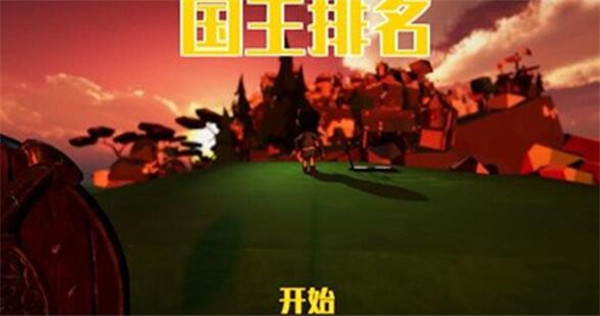 һļ 鼼ϷƼ