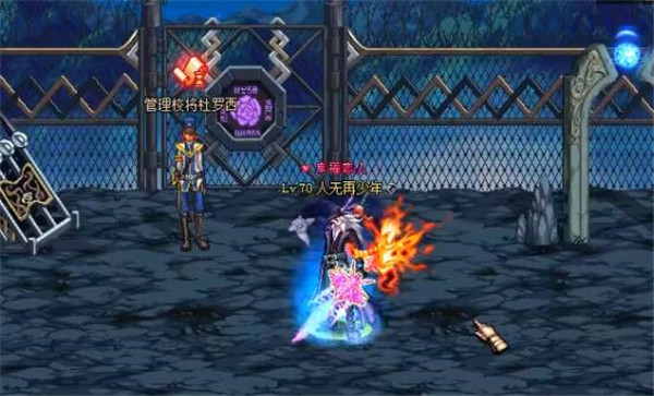 DNFͿűʲôʱ