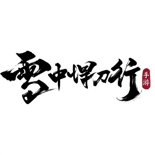 ѶӹȺз桶ѩкСι