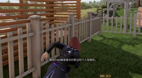 ¼ӳô