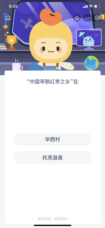 ´20211222𰸷