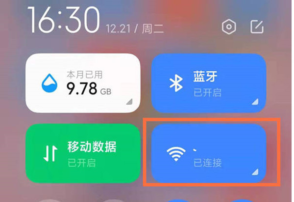 ѶQQ쳣ô
