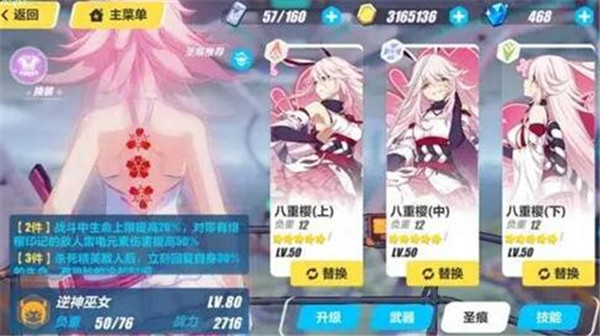 3ôʥ