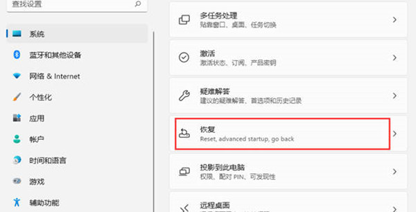 win11ô밲ȫģʽ