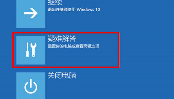 win11ô밲ȫģʽ