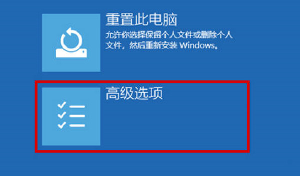 win11ô밲ȫģʽ