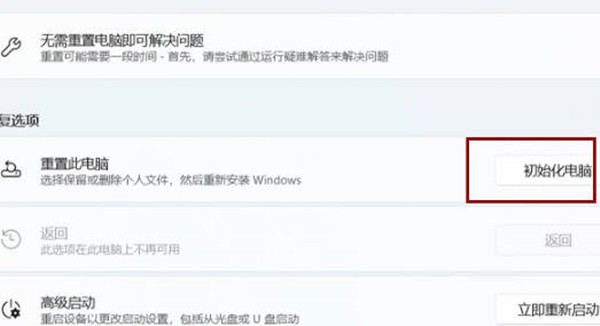 win11ָ
