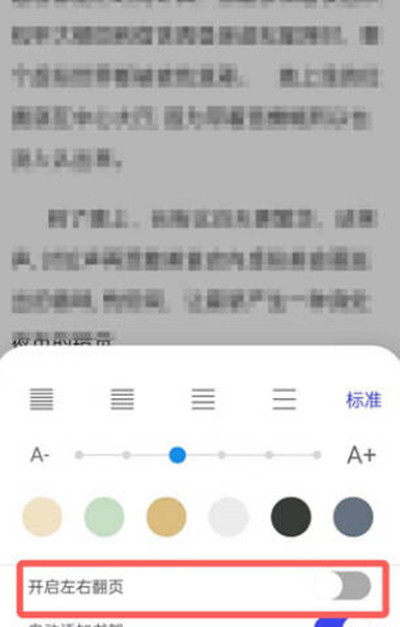 ôС˵ҳ