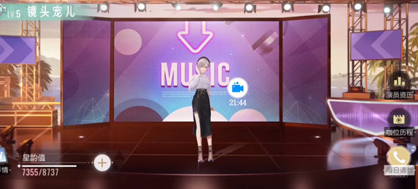 лù