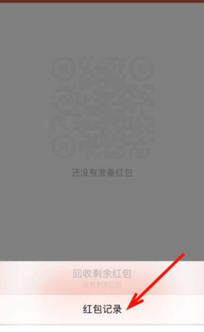 ΢ô鿴¼