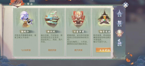 мǰ淨
