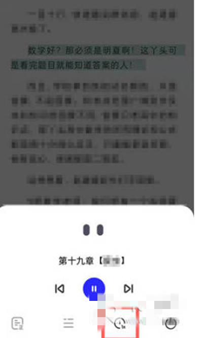 ôС˵