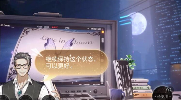 ѩô